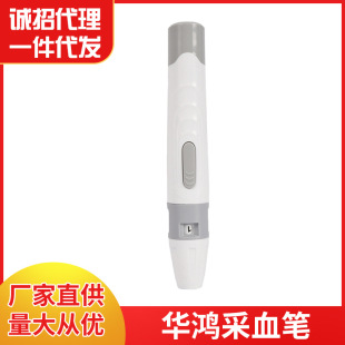 ����A����Ѫ�P�����t��Ѫ�ǃx��Ѫ���ָ���Ѫһ���Լ��ÜyѪ��