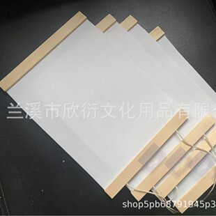 20*30cm solid wood picture frame, 10*15cm drawing board factory direct sales