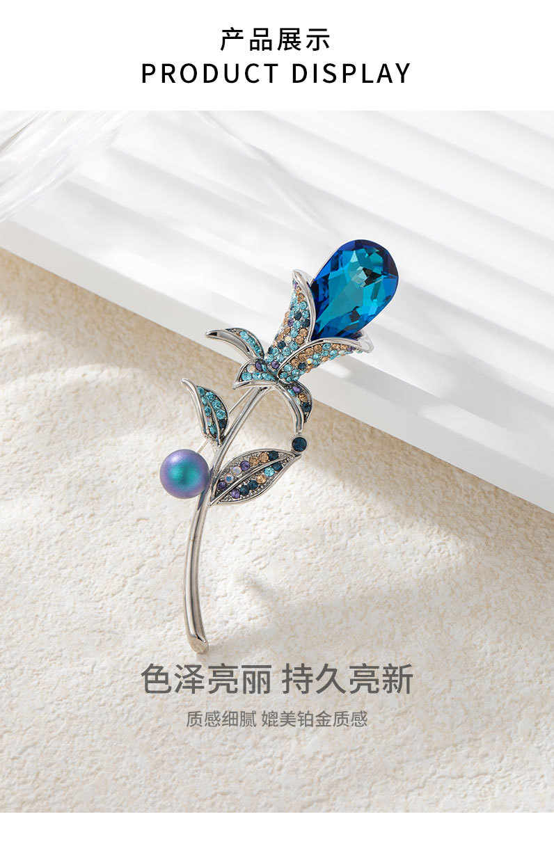 华丽质感水晶花朵品味非凡小众高级感花卉别针批发定制