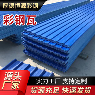 ��䓰�840�Ͳ�ɫ�FƤ�߇����巿������XƤ�{ɫ����߱��ط�ˮ