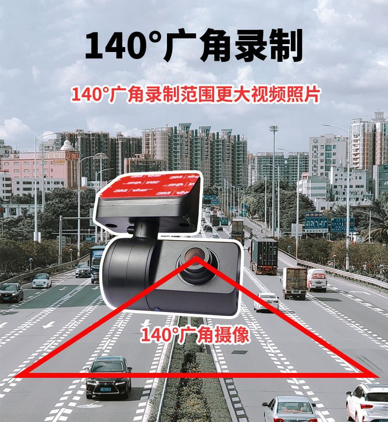 Taxi net car-hailing truck in-car monitoring star-level front-view single-path integrated vehicle-mounted infrared camera