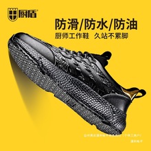 �N�܏N��Ь���I�N������Ь�ط�ˮ���ͷ���Ь�ӾƵ��N�r��ֹ��Ь