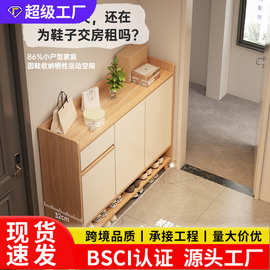 鞋柜门口一体柜楼道大容量楼梯间入户玄关柜透气收纳柜储物鞋架子