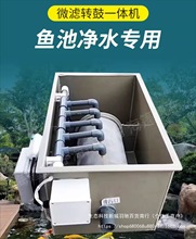 �~���^�V���^�V�Cˮѭ�h�\��ϵ�y�Bֳ�b��ˮ�a�Bֳ�D��΢�V�C�՚�