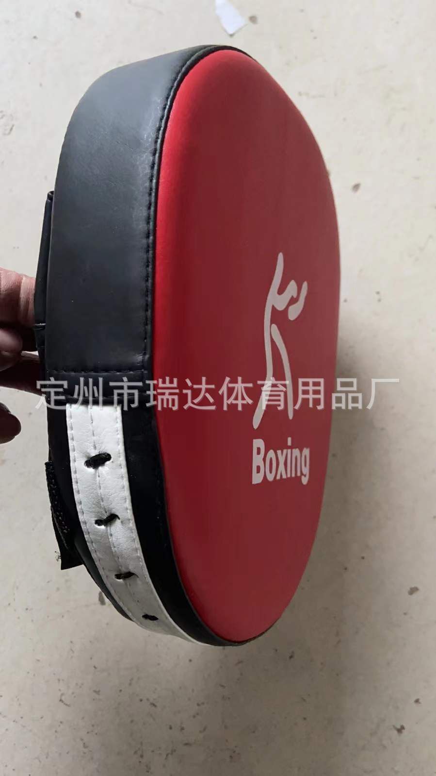 Ventas directas de fábrica objetivo pie artes marciales lucha boxeo Sanda Thai boxeo taekwondo brazo recto deflector Radian objetivo pie