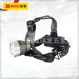 波斯工具 LED功能多聚光头灯 强光充电头戴式防BS530840头灯、头