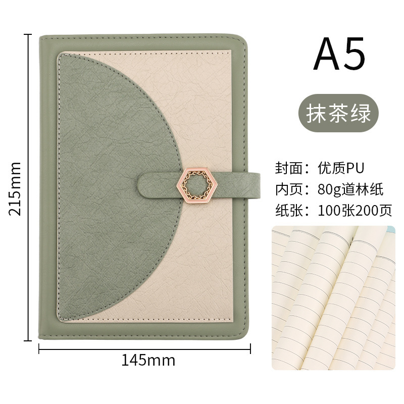 定制a5笔记本礼盒套装高颜值商务办公会议记事本子企业年会伴手礼|undefined