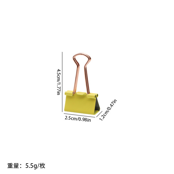 노란색 일반 스타일