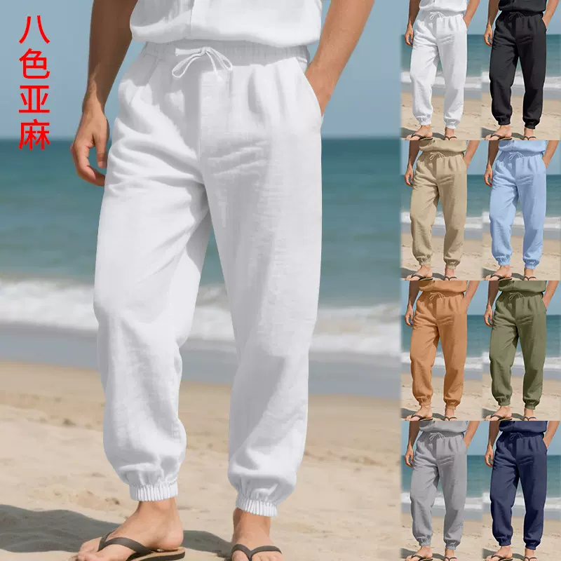 欧美跨境独立站男士亚麻裤夏薄款宽松系绳休闲运动直筒束脚卫裤男