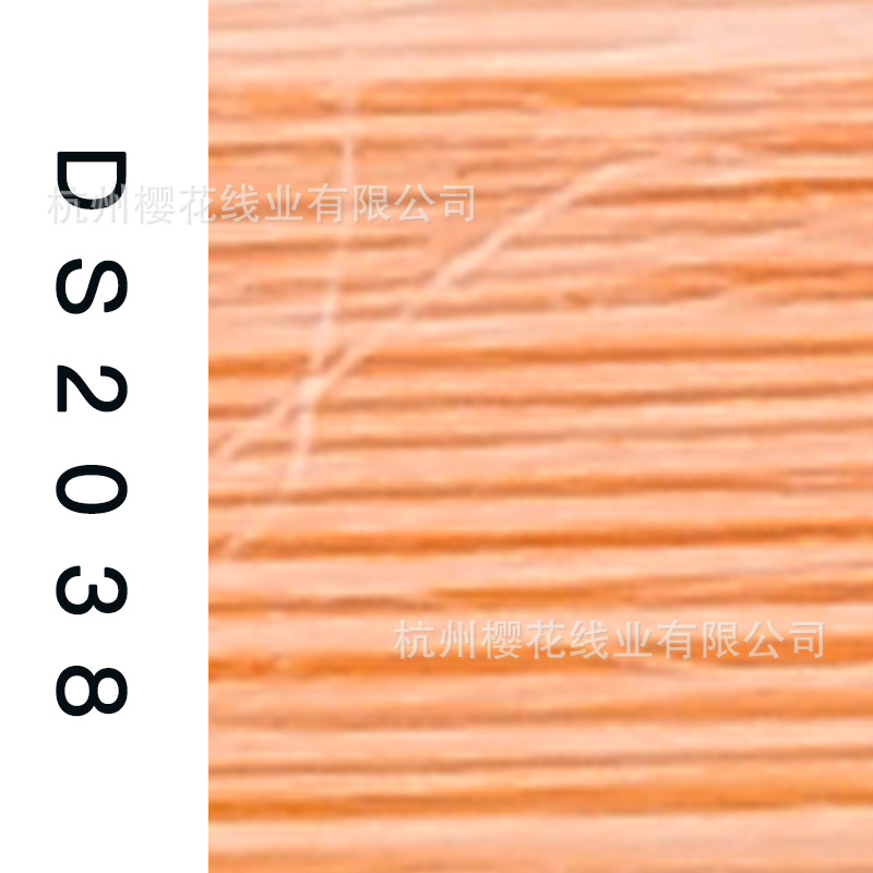 150D/1-DS2038