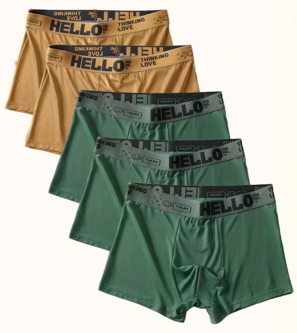 노란색 2개 녹색 3개