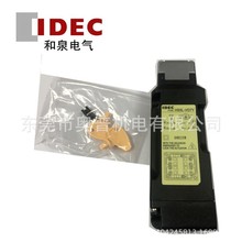 IDECȪȫTii4|c늴iHS5L-VD7Y4M-GԭbF؛