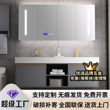 轻奢智能浴室柜组合现代简约卫生间洗漱台大理石洗手洗脸盆卫浴柜