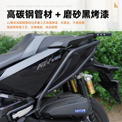 Motorcycle bumper | exhaust bumper motorcycle anti-drop