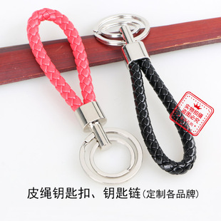 �S�r DIY ����Ƥ�K耳׿�耳�� �K�������K��� �YƷٛƷ LEX232
