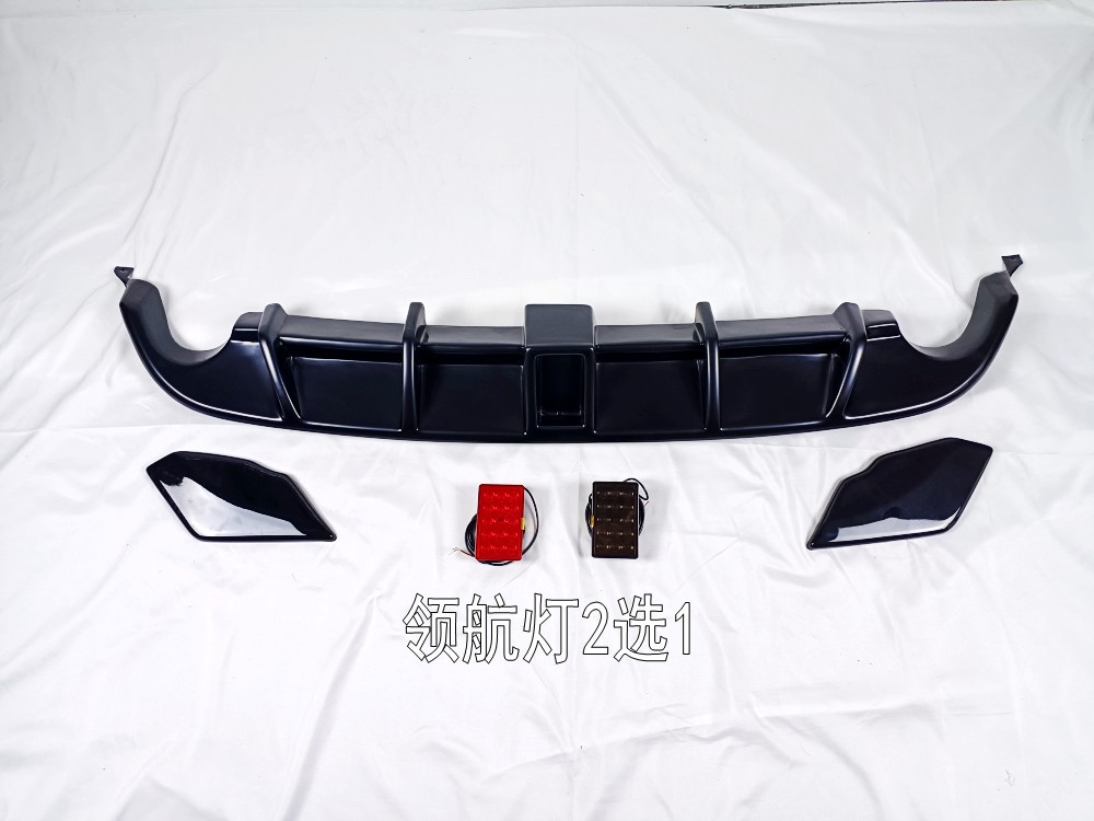 Spoiler: Gaofe Modified GTI - ordinary-black-blade-navigation-light-rear-lip