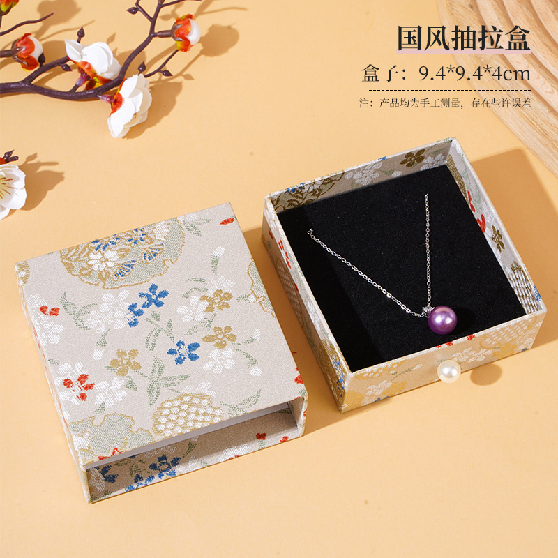 La antigua herencia de la caja de cajón de patrón Rui Wen jugar pulsera de perlas de Buda estilo nacional caja de joyas caja de embalaje de joyas de jade