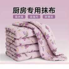 5�l�b��ɫ�黨ɺ���qĨ���ٸ���ˮȥ������ϴ�N��ԡ�Ҳ���ϴ�벼