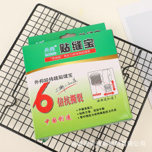 ����N�p��ʯ���ӿp���w���ѽӿp���҃��b��ܛ䓽�����ӿp