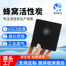 ��ˮ��C����̿ �z��ζ����10*10*10 5�׏� ���w�����F؛�F�l��C