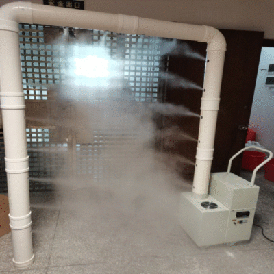 Rechargeable atomization humidifier Spray Environment atmosphere Deodorization Disinfection Ultrasonic wave atomization lithium battery Disinfection machine