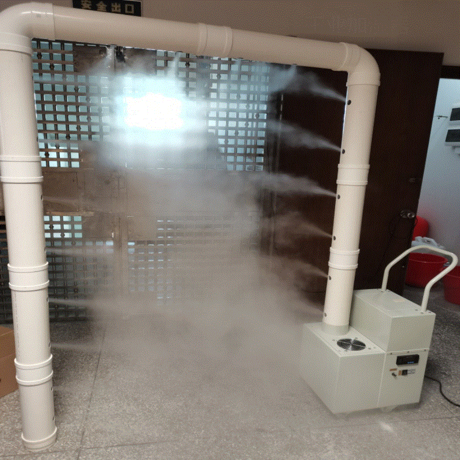 充電式霧化加濕器造噴霧環境空氣除臭消殺超聲波霧化锂電池消毒機