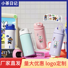 简约家用便携保温杯高颜值女生吸管杯304不锈钢杯子批发logo水杯