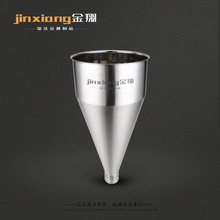 304���P��϶� ��������PE�ܲġ���Ĥ����|��ι�ϔD���C��©��