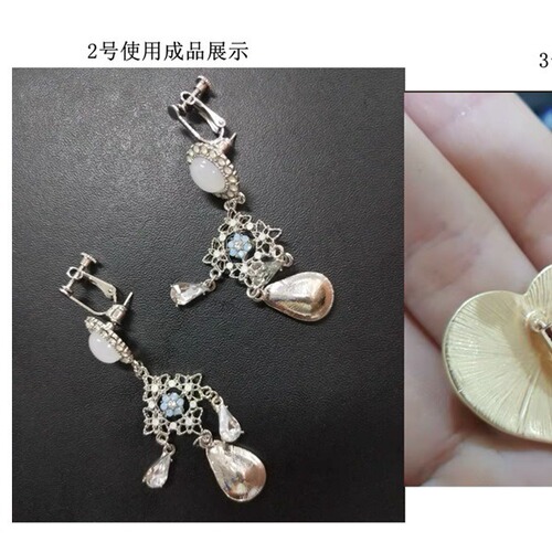 Ear clip converter ear studs without piercing ear clip ear needle converter painless invisible mosquito coil disc cushioned spiral triangle