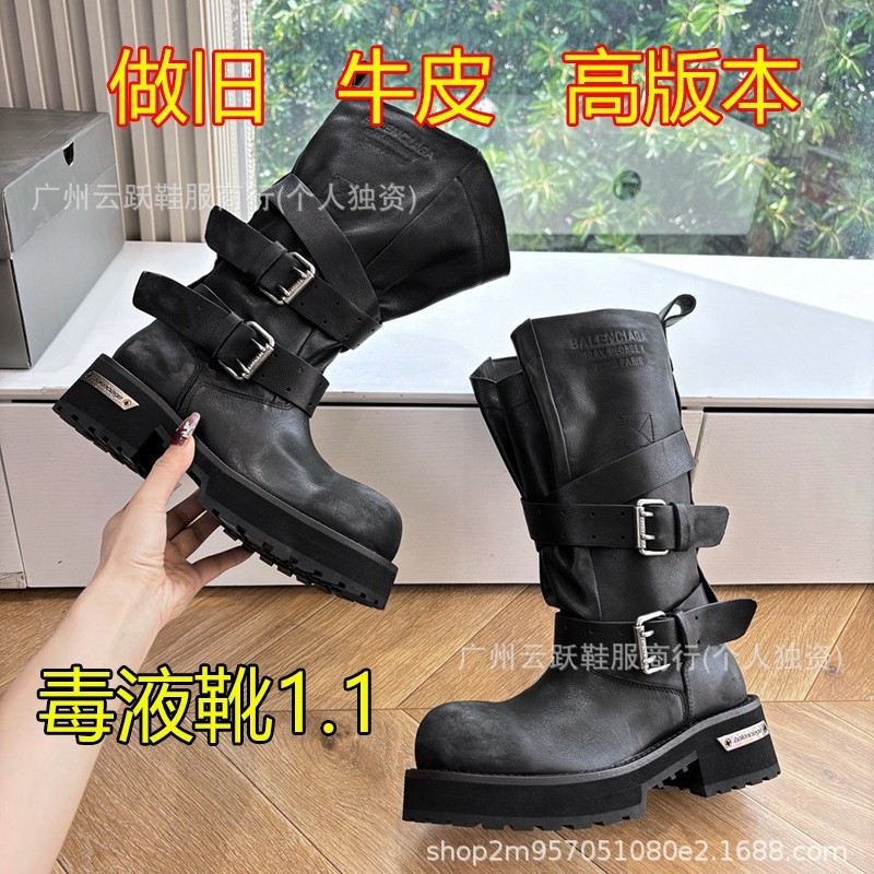 牛皮做旧新款巴黎毒液靴女世家厚底骑士靴真皮马丁靴皮带扣长靴|undefined