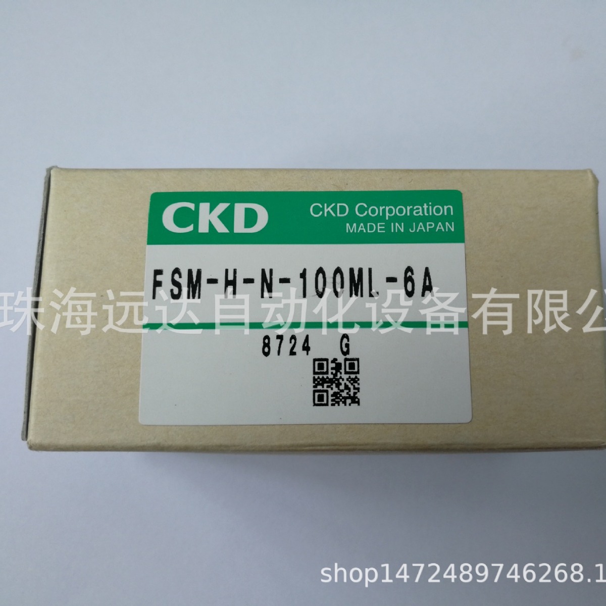 供应CKD流量开关FSM3-L100U1BH1B1N-A FSM3-L100U1BH1B1N-A