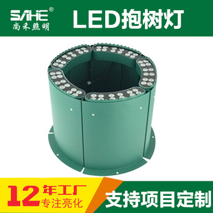 led抱树灯带桶地插户外防水环形围抱柱灯rgbw48W七彩 抱箍照树灯-阿里巴巴