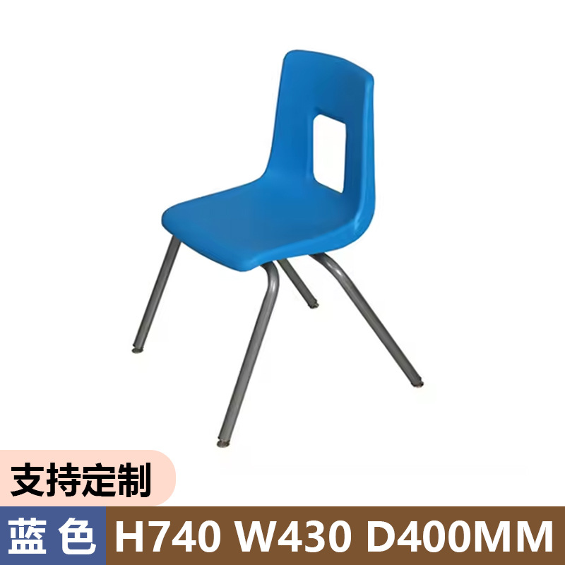 Amazon venta caliente de sillas de estudiantes de plástico clase de entrenamiento escolar tutoría para niños aprendizaje mesa silla pp fabricante de sillas image 7