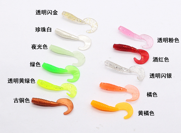 Soft Grubs Fishing Lures Curly Tail Grubs Fresh Water Bass Swimbait Tackle Gear