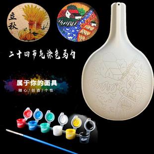 Paper Horse Spoon Activity Full Face Family Horse Spoon Facial Makeup Handmade Cartoon Coloring Painting Holiday Semi-Finished Material Package