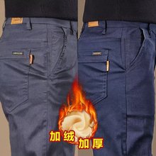 外贸批发日韩高端休闲裤男士秋冬新款直筒长裤商务抗皱男士长裤子