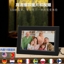 厂家新款8寸16：9智能高清数码数码相框电子相框播放器广告机
