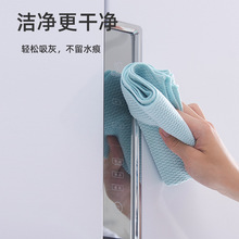 布魔力清洁布超细纤维家用厨房电器专用擦桌擦窗吸水吸灰去油抹布