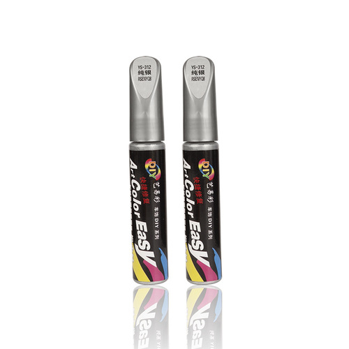 Car paint touch-up pen body scratch repair pen car paint scratch repair tool multi-color car paint touch-up pen