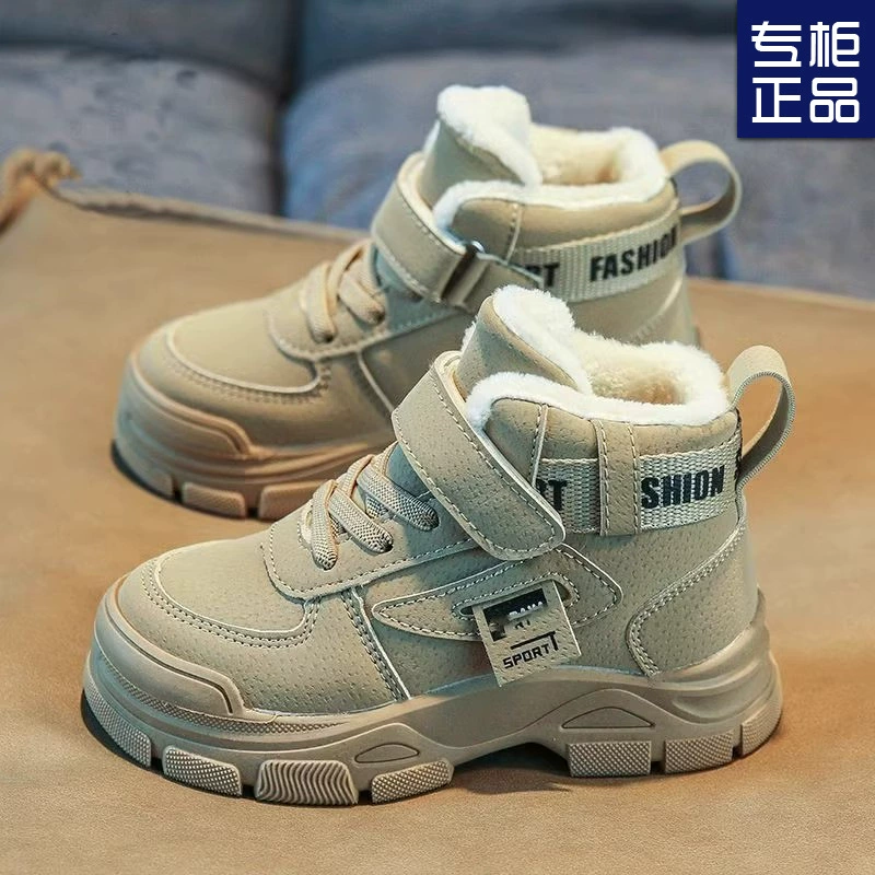 Детская хлопчатобумажная обувь на флисовой подкладке, обувь для мальчиков, утолщенная, 2023, новые теплые зимние, Новые повседневные модные кроссовки