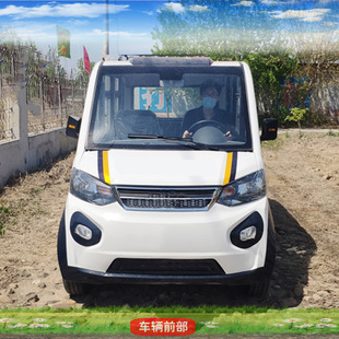 2��5���^��Ѳ߉����܇�S�ҹ���������늃������������]ʽ��݆