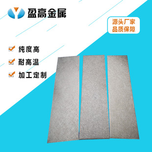 ���ٟ��Y⁶��Ƭ�ߜؚ��w�ֲ����ٟ��Y���P䓞V��VƬ316Ƭ