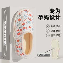 女式板鞋;女式休闲单鞋;家居棉鞋