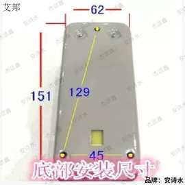混泥土搅拌机电机倒顺停开关380V 5kw正反转互锁按钮开关BTS-D330