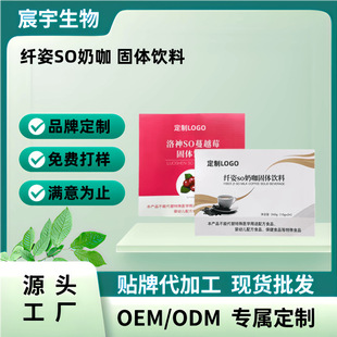 �����Zͬ���w��SO�̿� �����������ͪ�̲��ȼ���͟o��0֬����