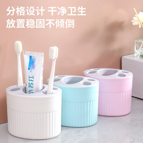 New lightweight luxury desktop storage box cosmetic set organizer bathroom sink toothbrush and toothpaste holder