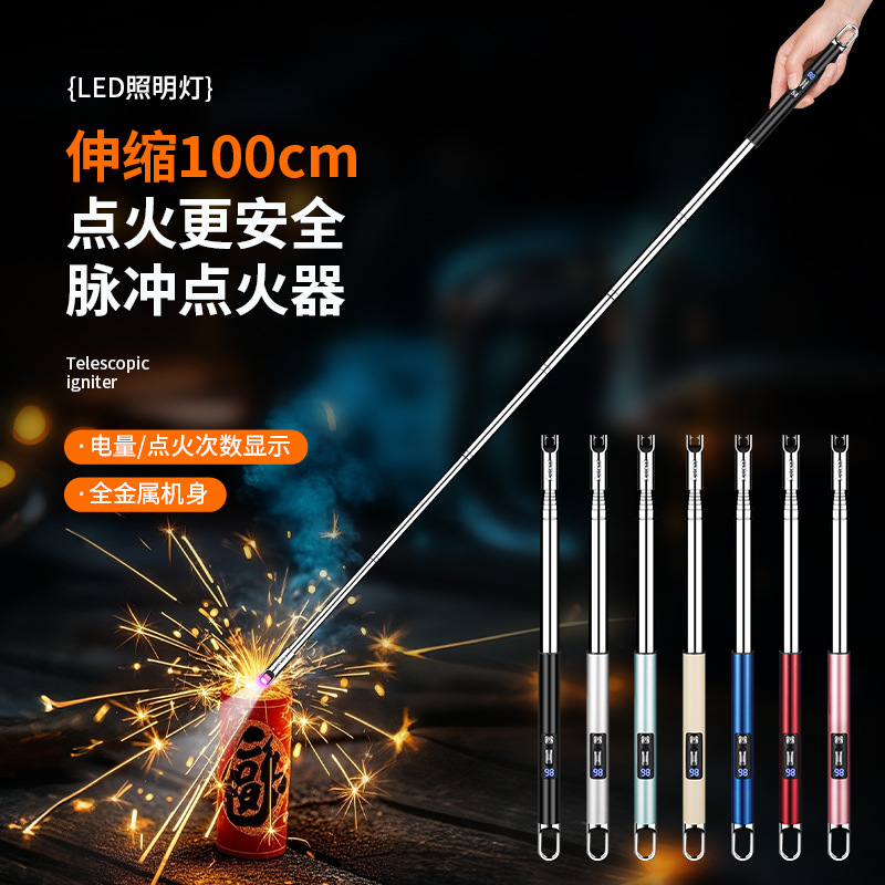 JL999 retractable extended gas stove natural gas electronic charging igniter ignition gun ignition stick lighter