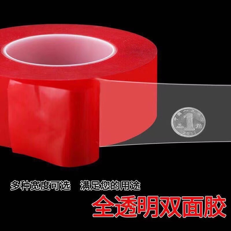 Adhesivo transparente de doble cara adhesivo de doble cara fuerte marca parche cinta nano acrílico cinta del coche 10mm * 3M cinta