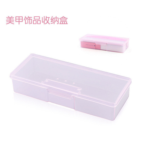 Manicure tool box rice bead box with hole makeup brush storage box manicure box transparent color jewelry box empty box