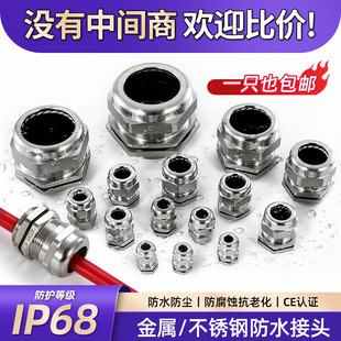 �S�~�懽�����|��ˮ���^304���P��ܷ�̶����Ϻ��i�o����m�^